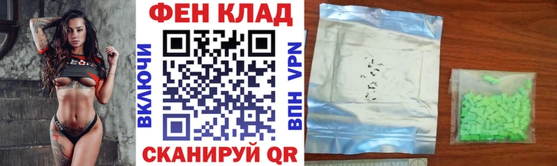 KRAKEN   площадка какой сайт  Амфетамин VHQ  Мегион 