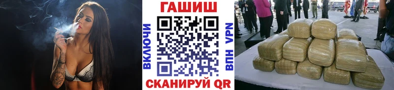 ГАШ 40% ТГК  Мегион 