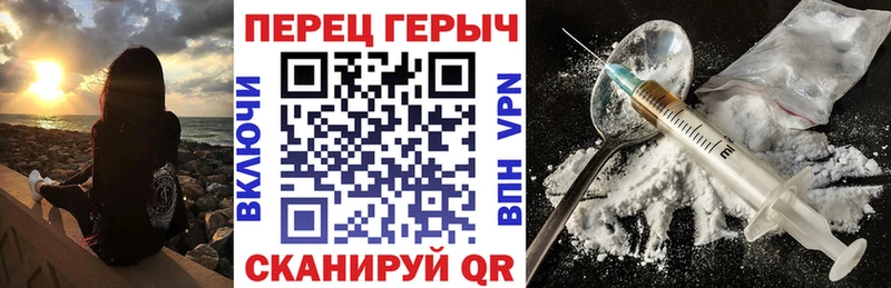 купить   OMG рабочий сайт  Героин Афган  Мегион 