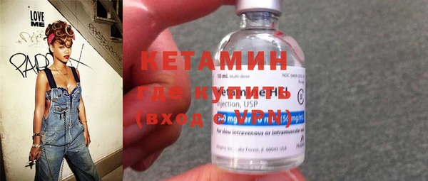 СК Абаза
