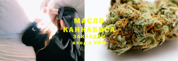 твердый Абинск