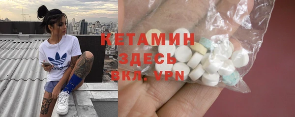 твердый Абинск