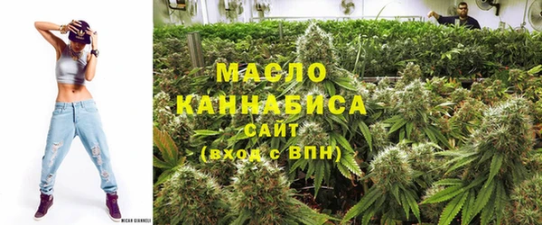 СК Абаза