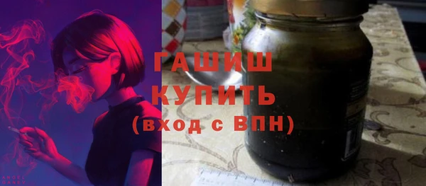 твердый Абинск