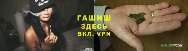 СК Абаза