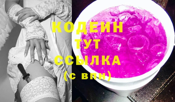 СК Абаза