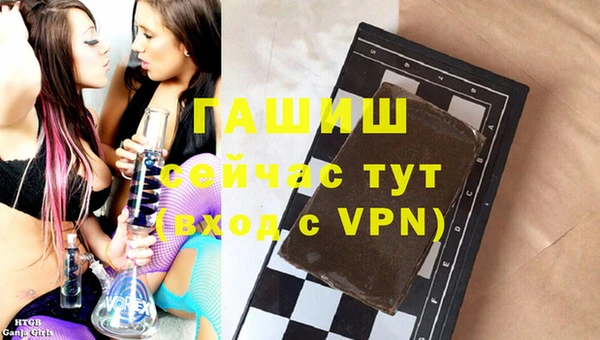 кокаин перу Абдулино