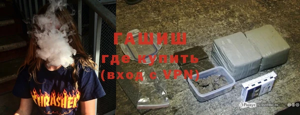 кокаин перу Абдулино