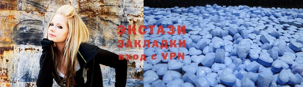 СК Абаза