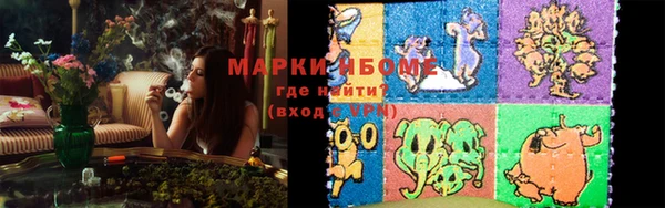 СК Абаза