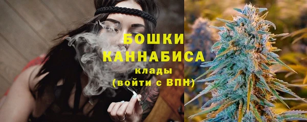 амфетамин Алексин