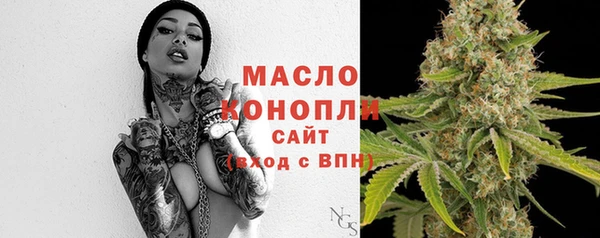 СК Абаза