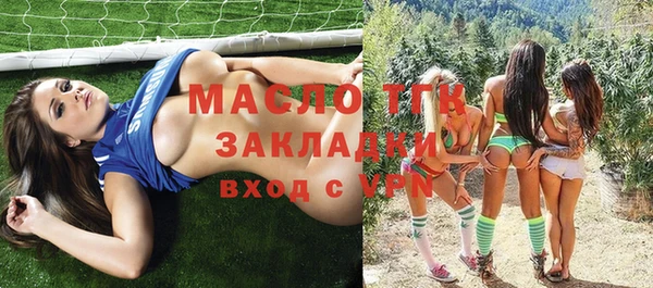СК Абаза