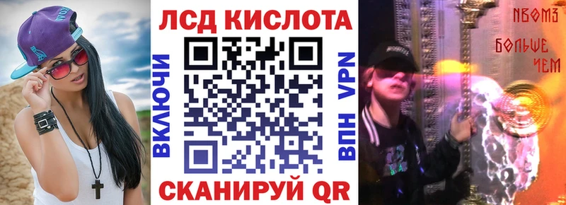 Наркотические марки 1,5мг Мегион