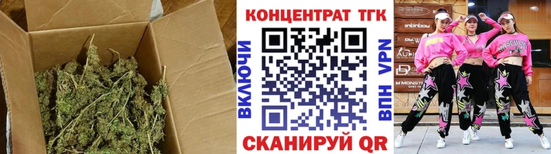 blacksprut онион Мегион ТГК вейп