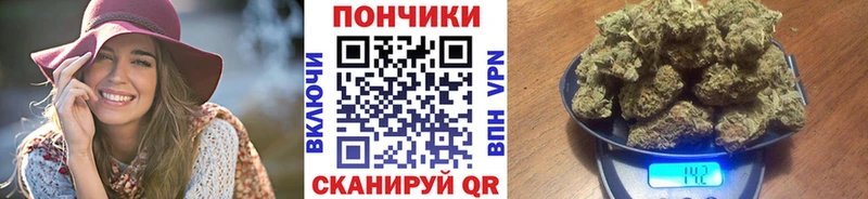 Конопля SATIVA & INDICA  Мегион 